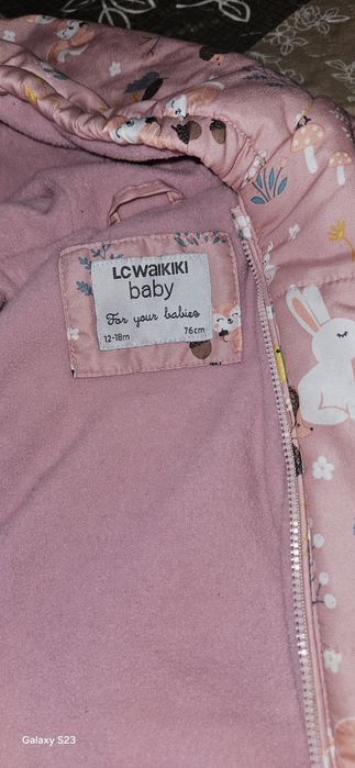 Детский Комбинезон