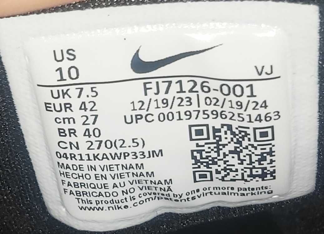 Nike Free Metcon 6 - Номер 42