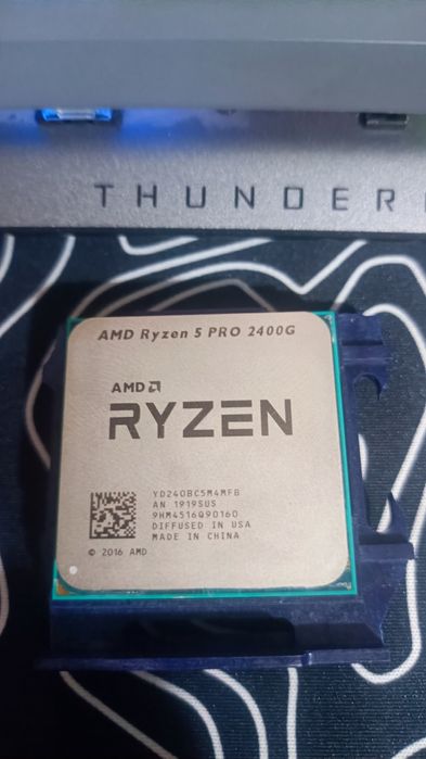 процесор ryzen 5 pro 2400g