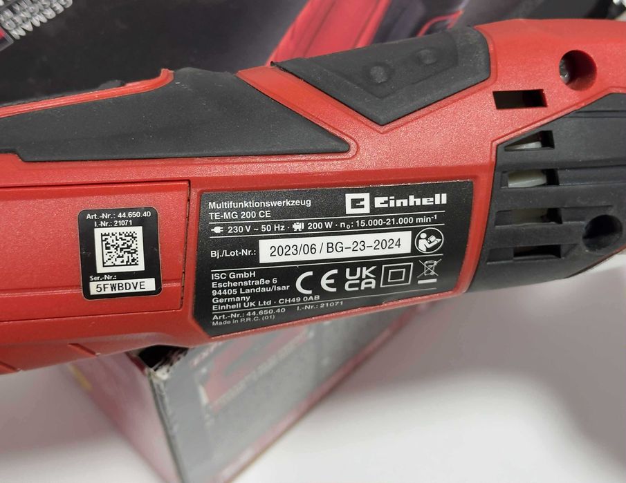 Продавам Мултифункционален уред Einhell TE-MG200CE нов
