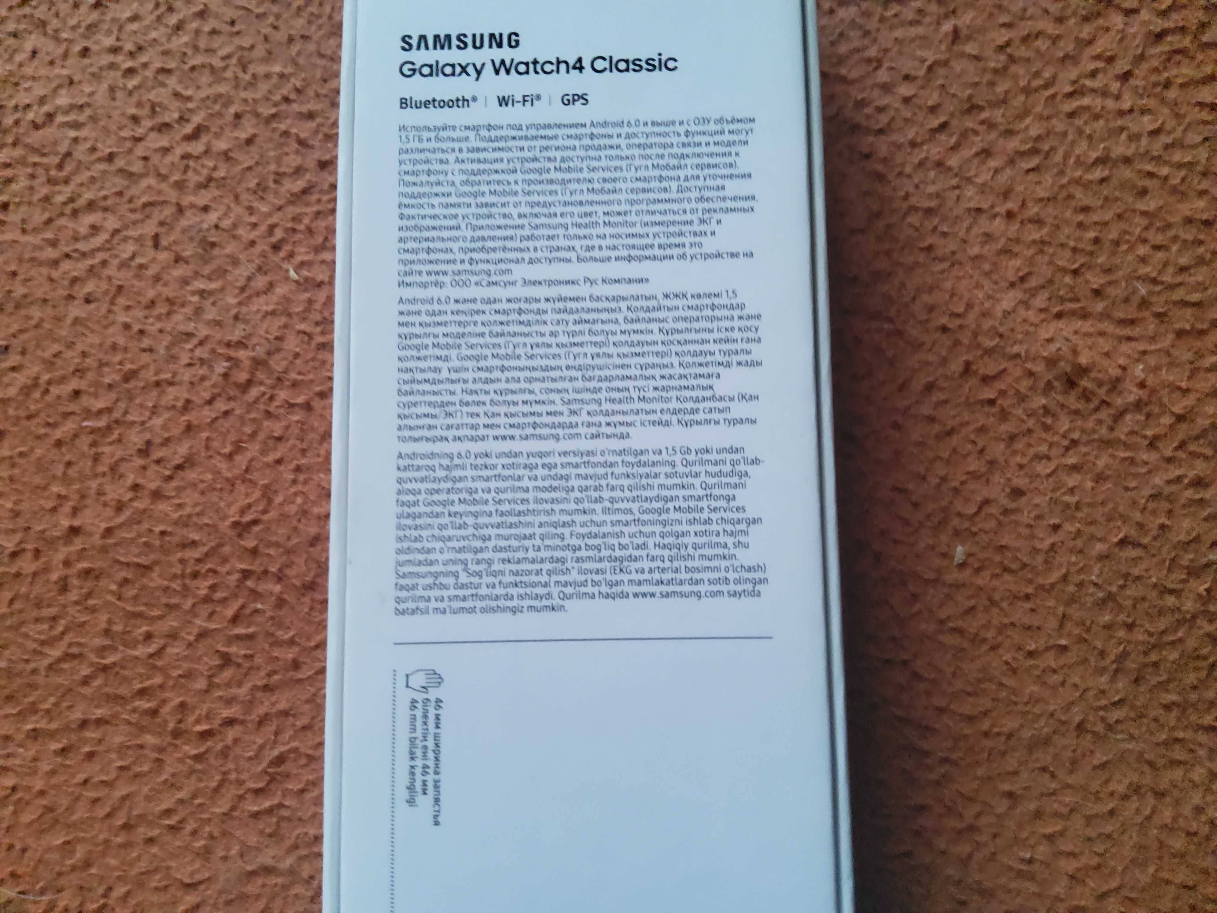 новые блютуз-наушники+Samsung S21 Ultra 16/256+Новые смартчасы Samsung