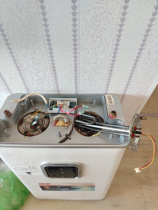 Продаётся арестон