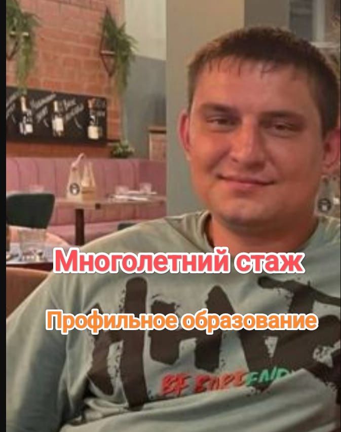 Ремонт холодильников