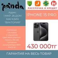 Смартфон Iphone 15 pro / 256 gb / 1мкр-26дом