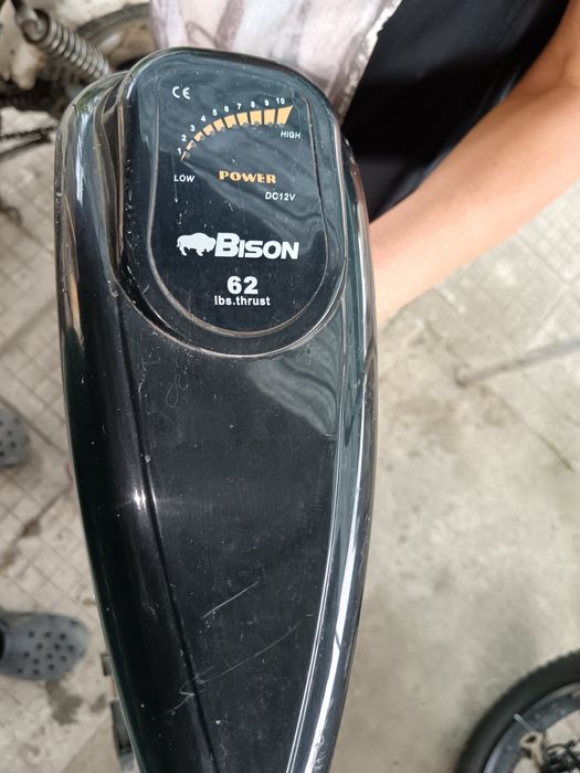 Електрически Бизон 62 либри