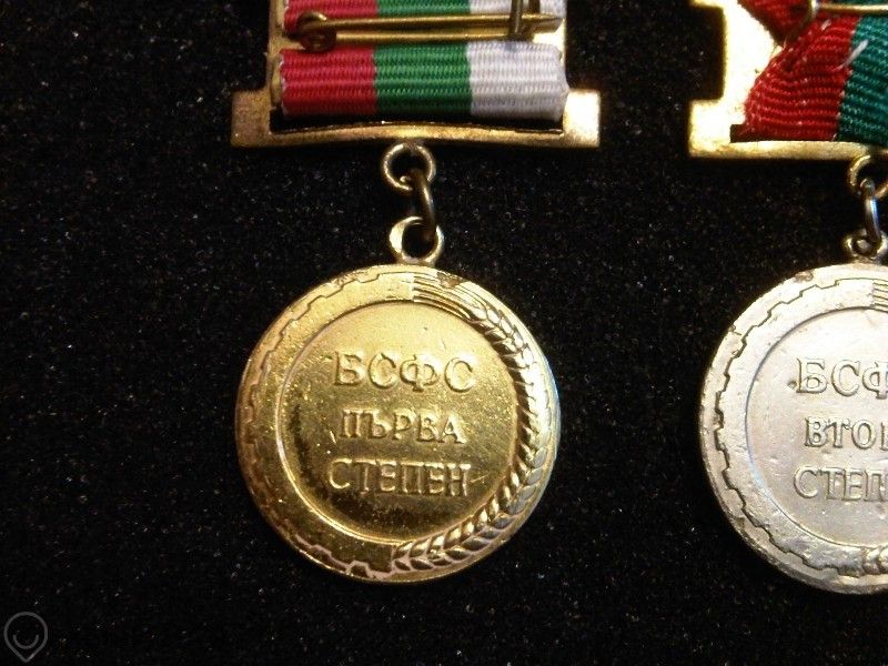 Златен 8 карата и сребърен медали
