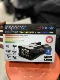 Inspector star air