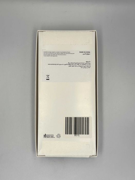 Samsung Galaxy A07 - Sigilat - 4/64GB, Green [#8067#]