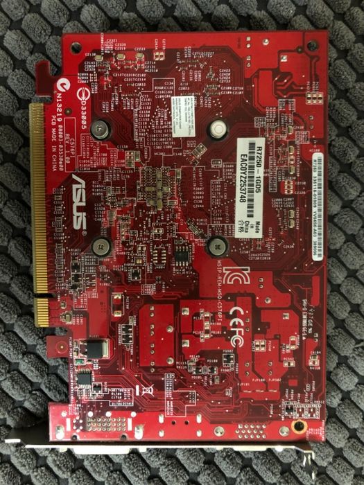 Placa video ASUS AMD Radeon R7 250, GDDR5, 1GB, PCIe 3, impecabila!