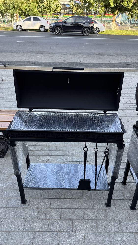 Mangal BBQ Grill