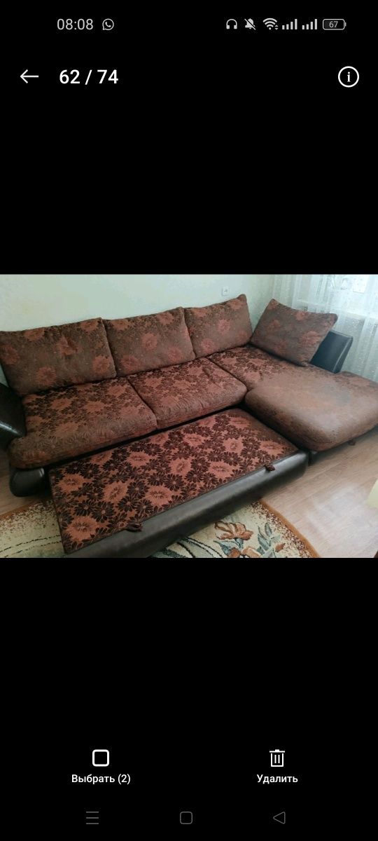 Продам диван б/у
