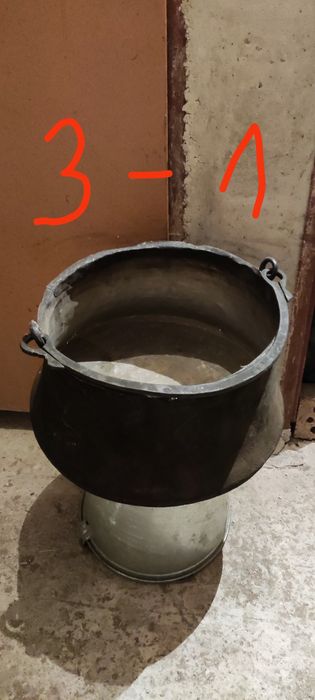 Старинни бакъри/казан
