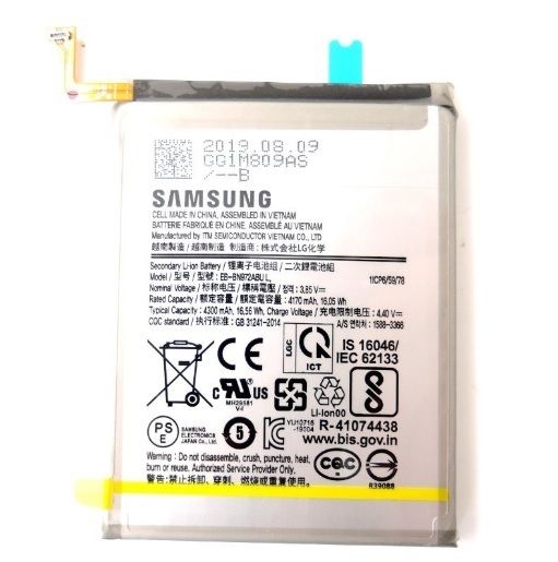 НОВА Батерия Samsung Galaxy Note 10 Plus Оригинал