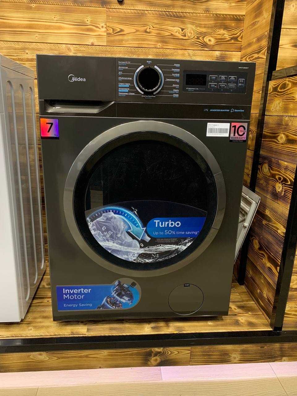 АКЦИЯ!!!  Стиральная машина Midea модель MF01712BS40/T-C 7 КГ / NEW!!!