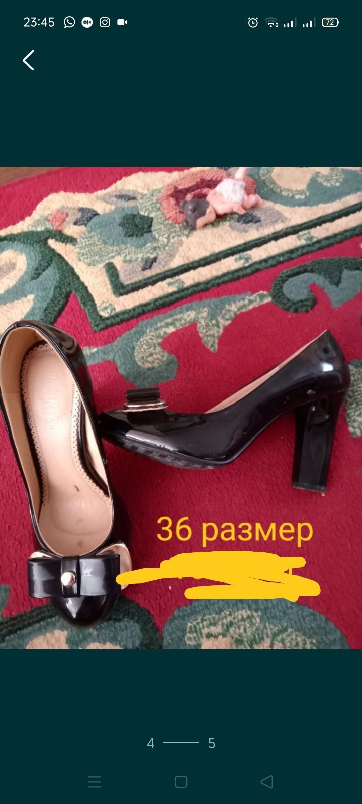 Продам женские туфли