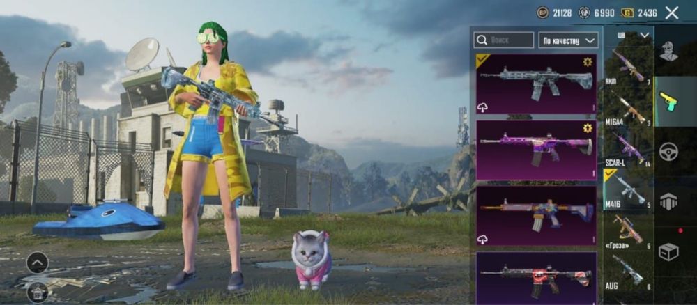 продам аккаунт пабг срочно!