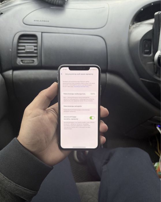 Продается Айфон Х