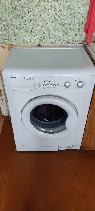 Стиральную машину на 4,5кг