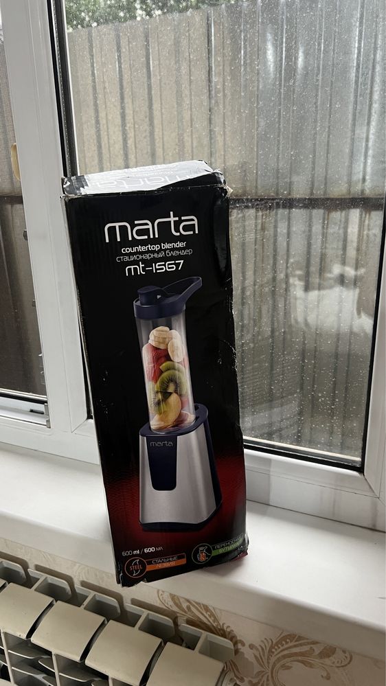 Продам новый стационарный блендер marta 1567