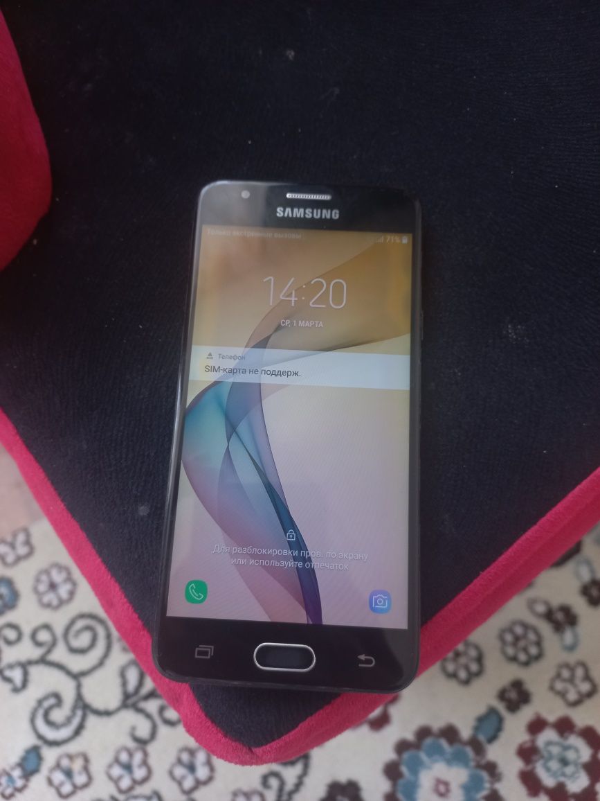 Samsung galaxy J5 prime