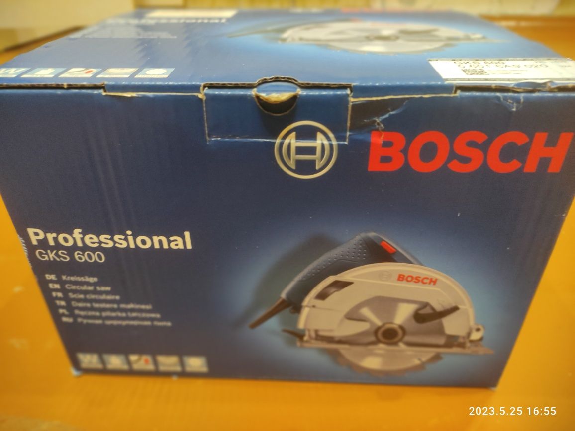 Дисковое пила Bosch professional