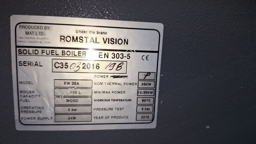 Centrală pe lemne ROMSTAL VISION