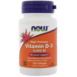 Витамин Д3 2000 IU, Vitamin d3 2000 me, витамин д3 2000 доза