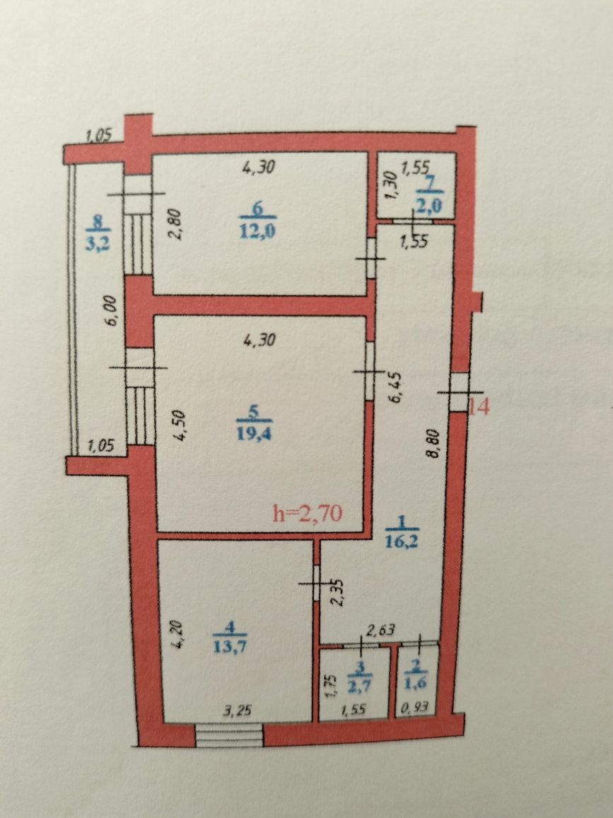 Продается Квартира