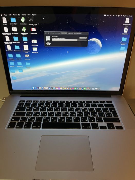 Macbook pro 15 inch 2014