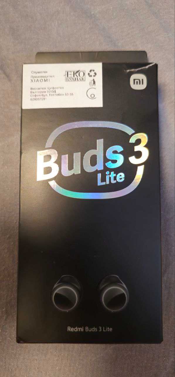 Слушалки Redmi Buds 3 Lite
