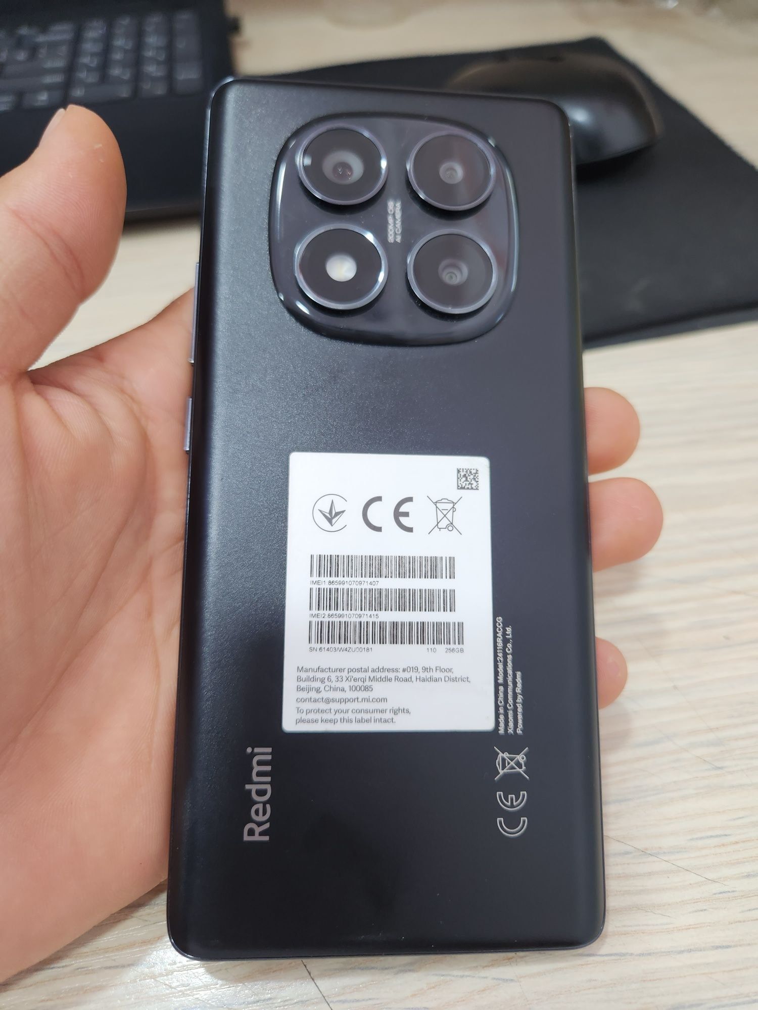 Redmi note 14 Pro 4G