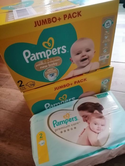 Продавам Памперси