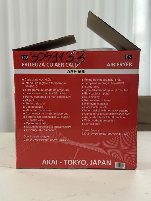 Friteuză cu aer cald