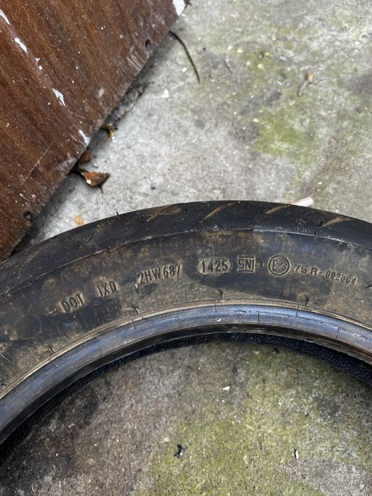 Гуми за крос предна и задна