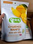 Манго сушеное mango qurutilgan манго сушенное quritilgan

1 упаковка =