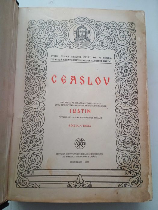 Ceaslov- Iustin ( an 1979 )