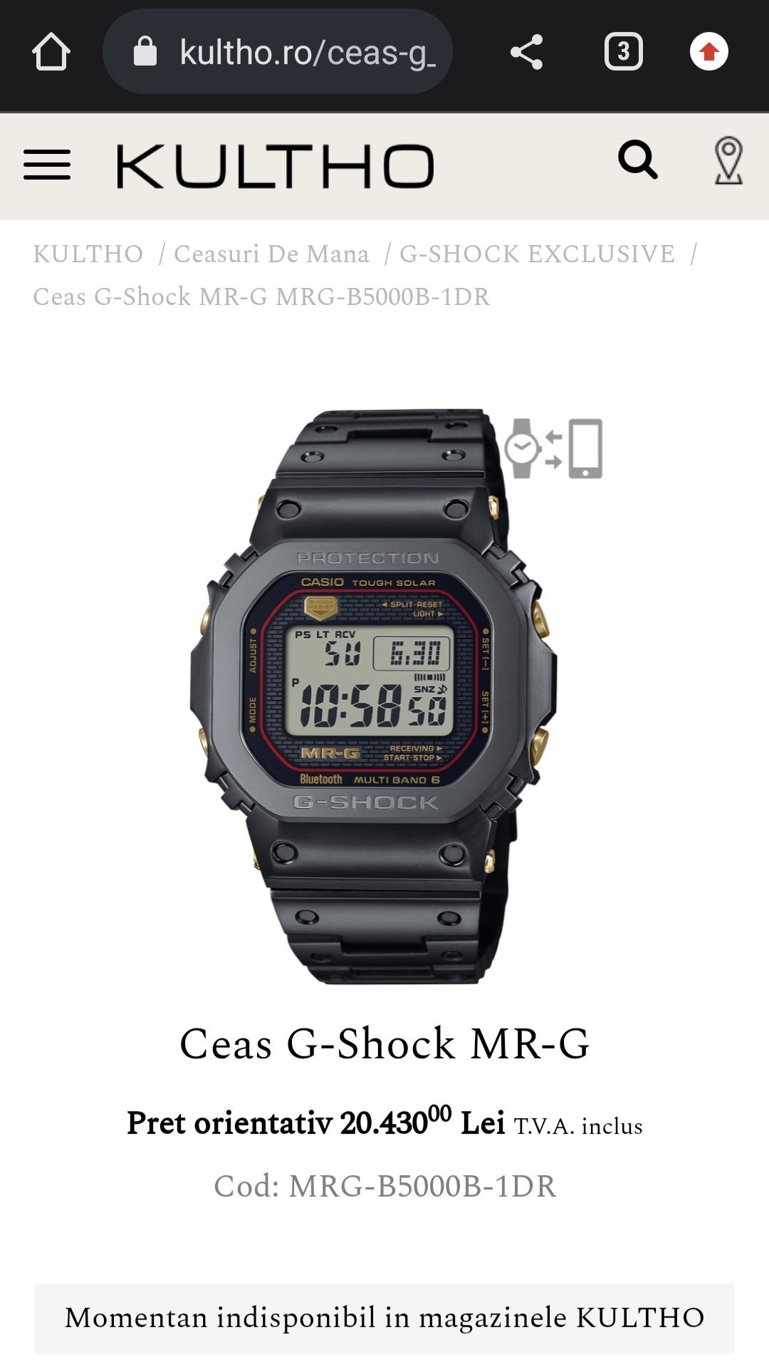 Casio G Shock MR-G B5000B-1DR