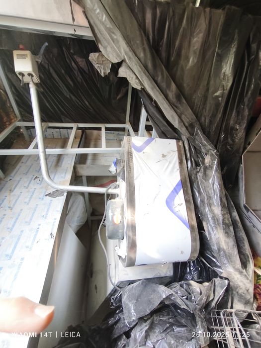 Liniya chips tayorlash uskunalari