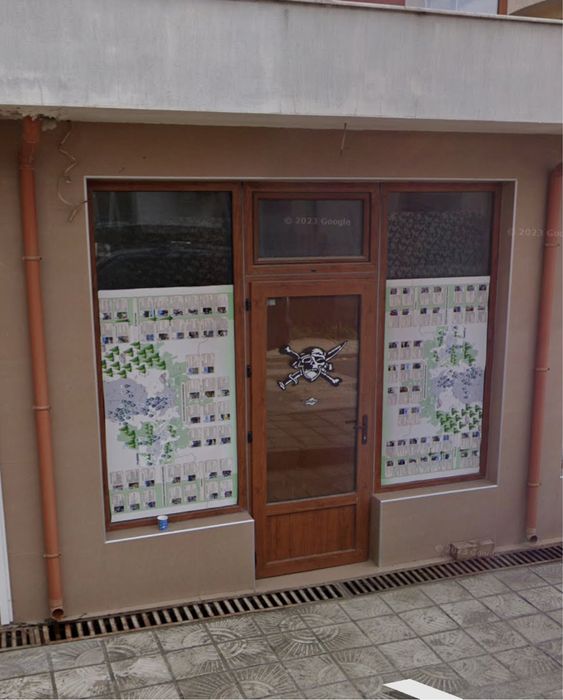 Магазин Хасково ново строителство