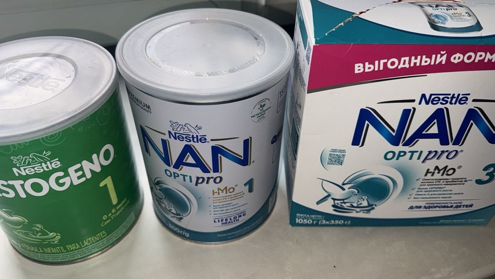 Продам детскую смесь