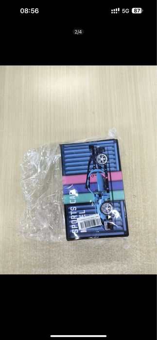 Vand lego bugatti veyron technic