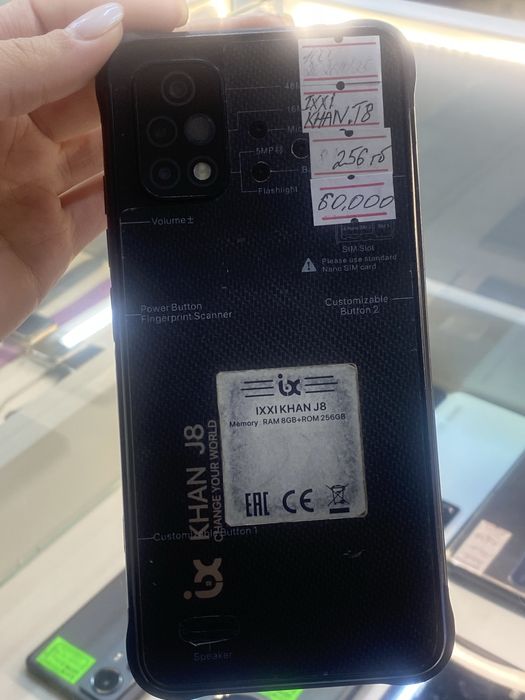 IXXI KHAN T8 256gb Астана ЖанТаС ломбард
