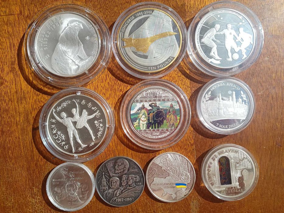 Продавам златни и сребърни монети за инвестиция