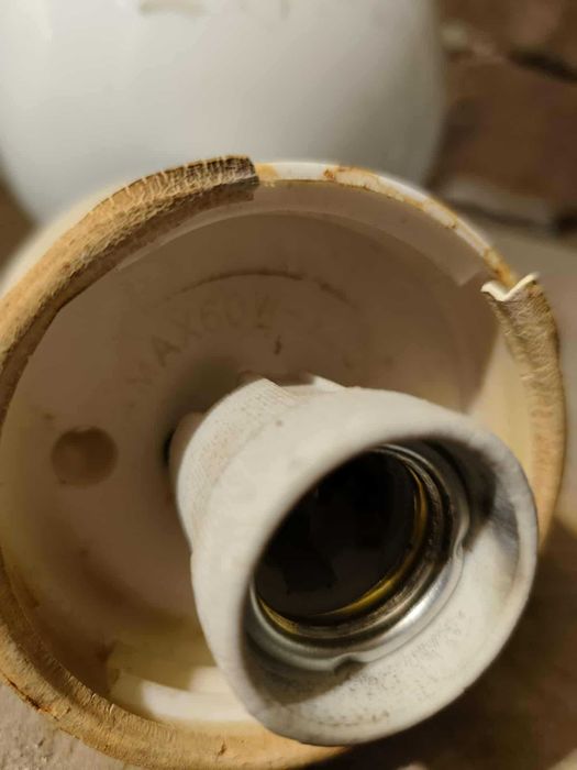 Абажури за баня - 2 бр.