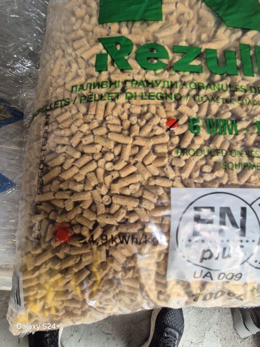 Peleti Rezult rasinoase de cea mai buna calitate En plus A¹