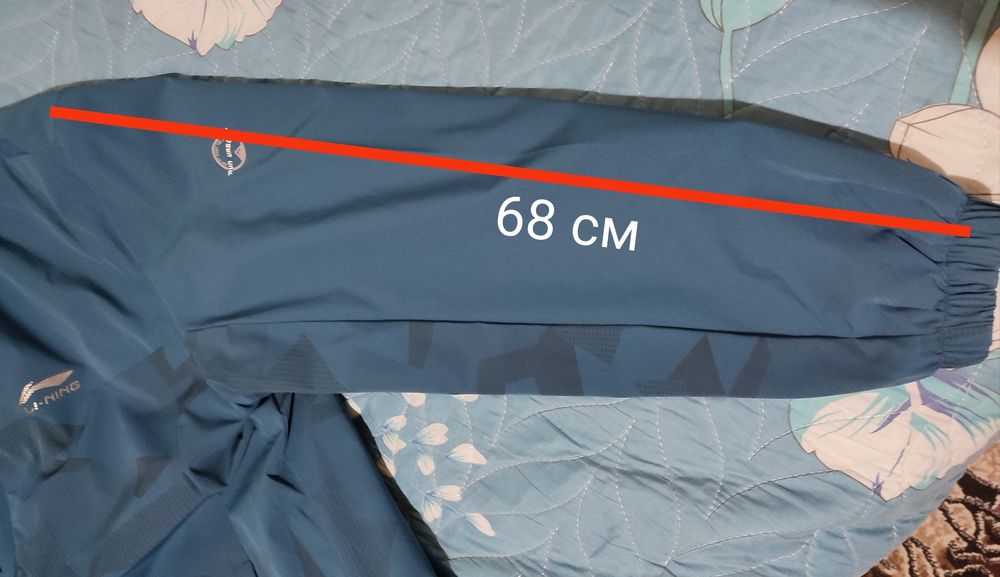 Продается ветровка Li-ning