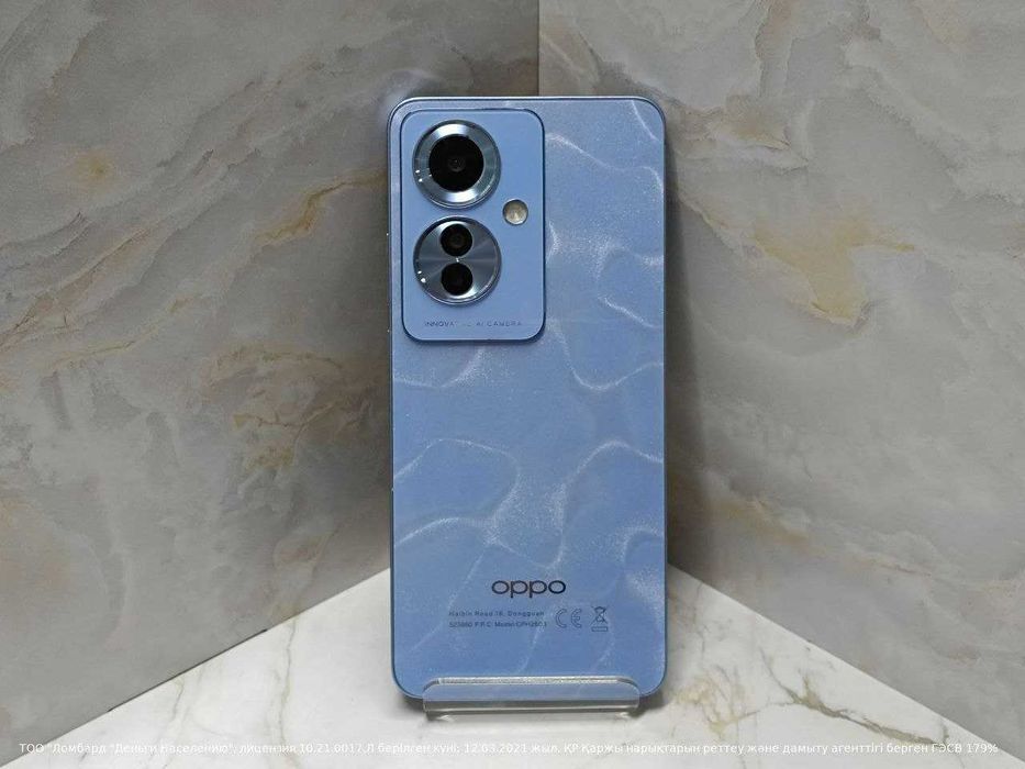 Oppo Reno 11F 256Gb (Талгар) лот 704436