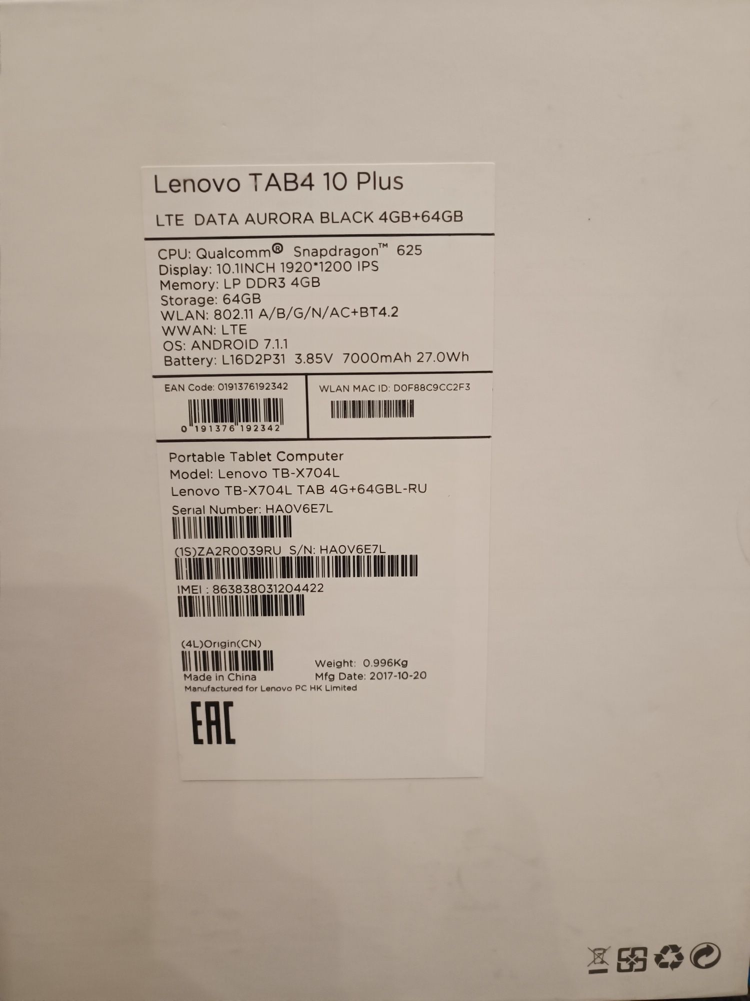 Планшет Lenovo tab 4 10 plus