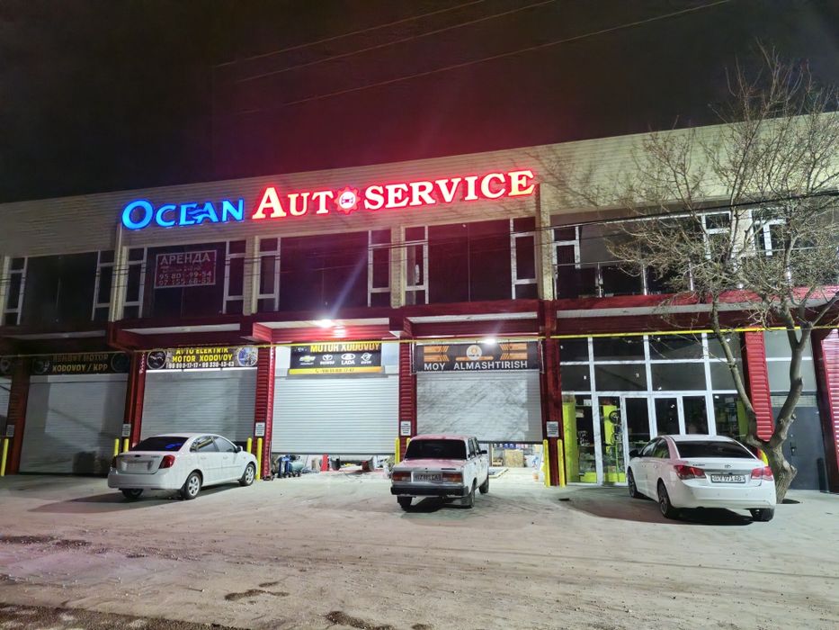 Тайёр мойхона сотилади! Келесда