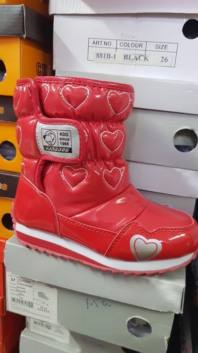 Дутыши детские новые